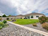 666 Strathearn Drive - Photo 30