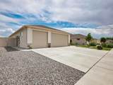 666 Strathearn Drive - Photo 5