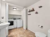 652 1/2 Tammera Lane - Photo 16