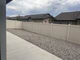 459 Lewis Street - Photo 8