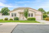 2839 Brittany Drive - Photo 1