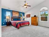 452 Bismarck Street - Photo 15