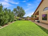 452 Bismarck Street - Photo 28