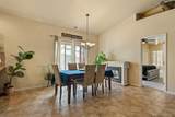 658 Bradford Court - Photo 7
