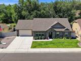 635 Allegheny Drive - Photo 4