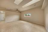 2886 1/2 Cascade Avenue - Photo 10