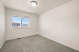 646 Trinity Way - Photo 16