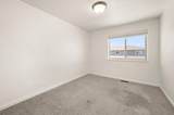 646 Trinity Way - Photo 20