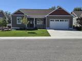 1015 Snowdrop Court - Photo 1