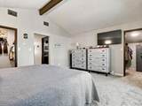 1155 Lakeside Drive - Photo 13