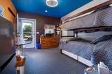 3587 G Road - Photo 27