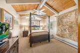 689 Cascade Drive - Photo 25