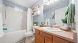 112 Wimberly Drive - Photo 22