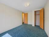 232 28 1/2 Road - Photo 18