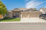 645 Zoe Lane - Photo 2