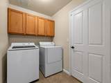 645 Zoe Lane - Photo 35