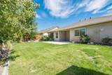 645 Zoe Lane - Photo 36