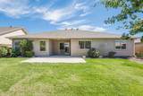 645 Zoe Lane - Photo 37