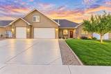 3154 Whitecross Lane - Photo 1