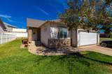 2860 Duke Drive - Photo 1