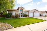 678 Arthur Court - Photo 1