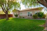 678 Arthur Court - Photo 29