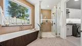 716 Ivory Glade Court - Photo 17