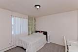 3234 1/2 White Avenue - Photo 12