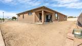 710 Glory Drive - Photo 30