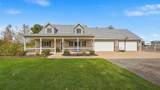 2260 Paintbrush Court - Photo 2