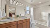 908 Kaley Street - Photo 12
