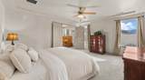 908 Kaley Street - Photo 13
