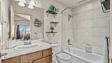 908 Kaley Street - Photo 17