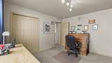 908 Kaley Street - Photo 19
