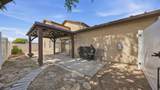 908 Kaley Street - Photo 3