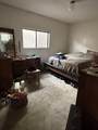 3198 Elm Avenue - Photo 6