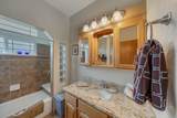 1792 12 Road - Photo 20