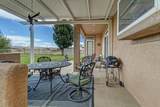 1792 12 Road - Photo 22