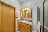 1792 12 Road - Photo 26