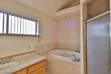 51755 Ke Road - Photo 22
