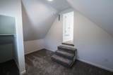 1137 Gunnison Avenue - Photo 12