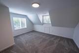 1137 Gunnison Avenue - Photo 13