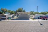 170 Hollyberry Way - Photo 4