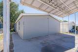 170 Hollyberry Way - Photo 7