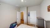 2432 Pioneer Drive - Photo 19