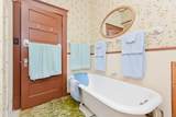 1147 Chipeta Avenue - Photo 26