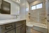 921 Caledonia Court - Photo 28