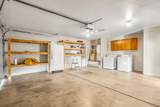 485 Gregory Drive - Photo 5