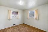 262 Village Lane - Photo 14