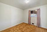 262 Village Lane - Photo 18